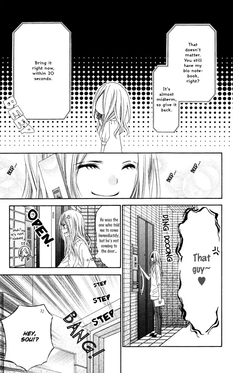 Stardust Wink Chapter 23 18